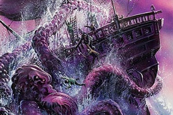 Настоящий сайт kraken