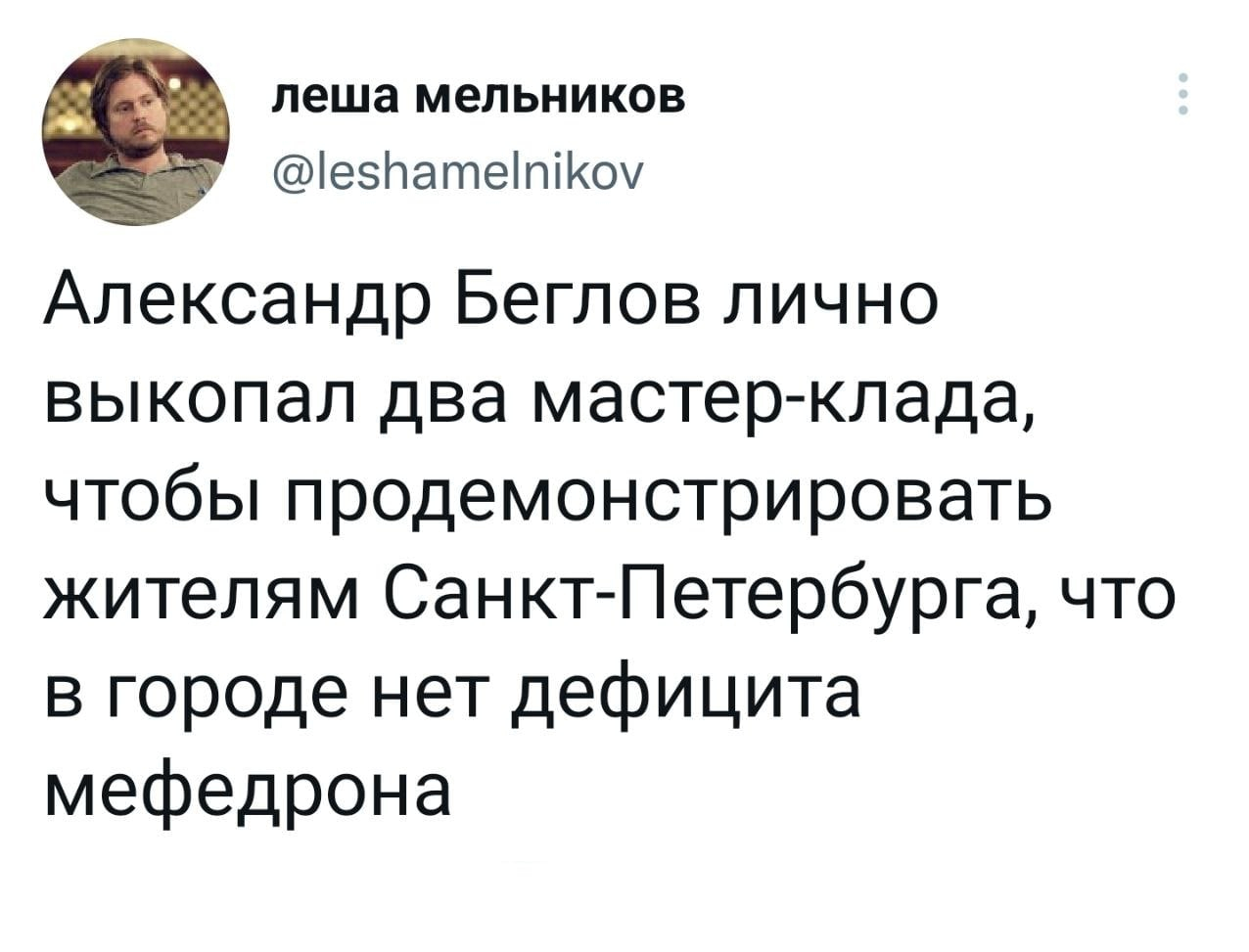 Кракен маркет даркнет тор