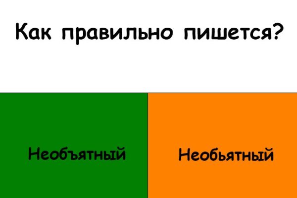 Kraken маркетплейс официальный