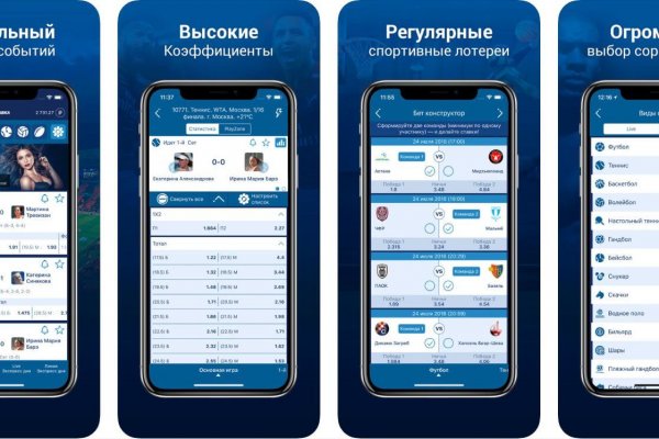 Кракен современный даркнет маркет плейс