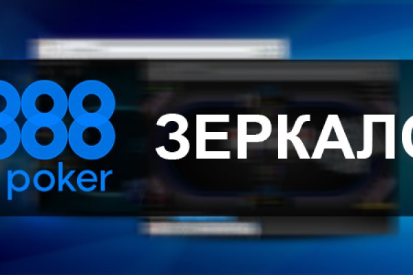 Ссылка на кракен kr2web in