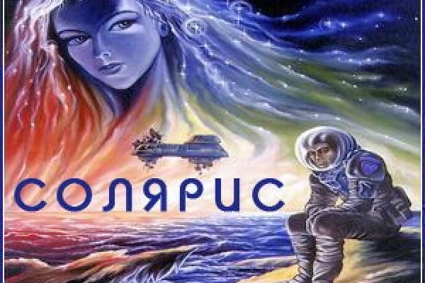 Кракен официальная ссылка зеркало