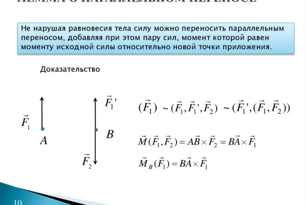 Kraken сайт зеркала krakens15 at