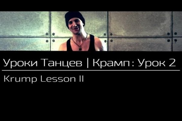 Даркнет москва