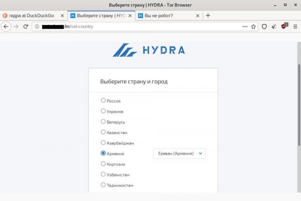 Рабочее зеркало кракен