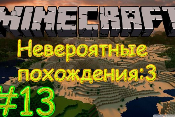 Кракен онион тор
