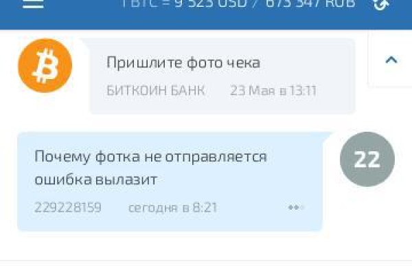Кракен магазин наркотиков