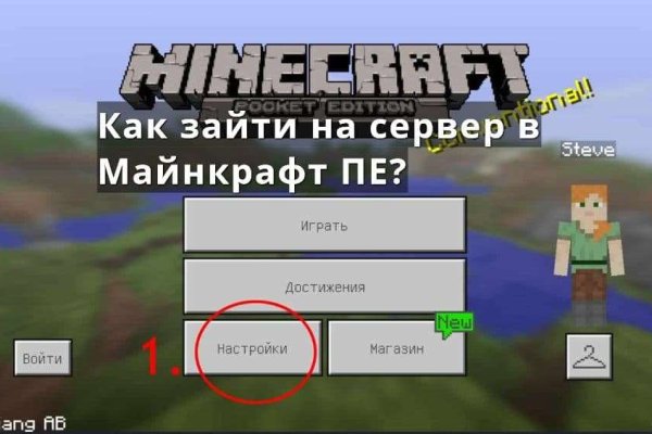 Кракен маркетплейс в тг