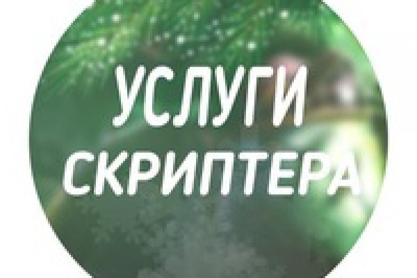 Каталог сайтов даркнет