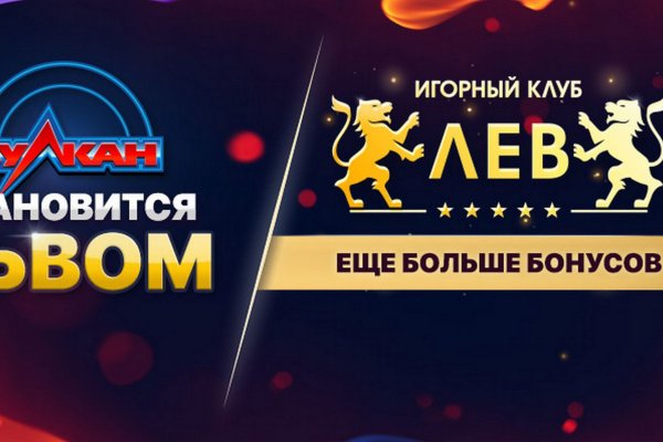 Kraken ссылки актуальные 2025 г