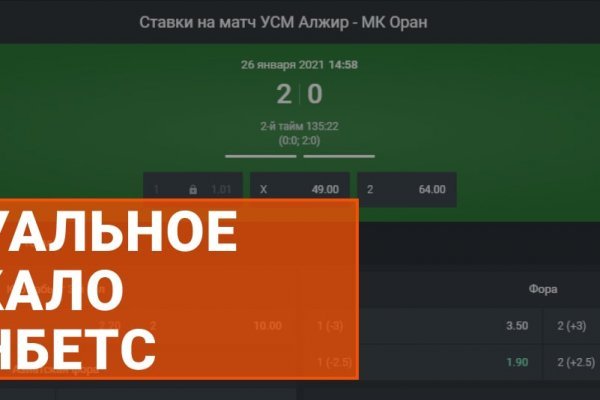 Кракен вход