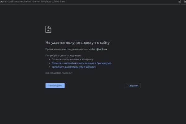 Кракен нарк
