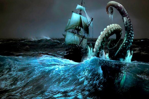Kraken 13at