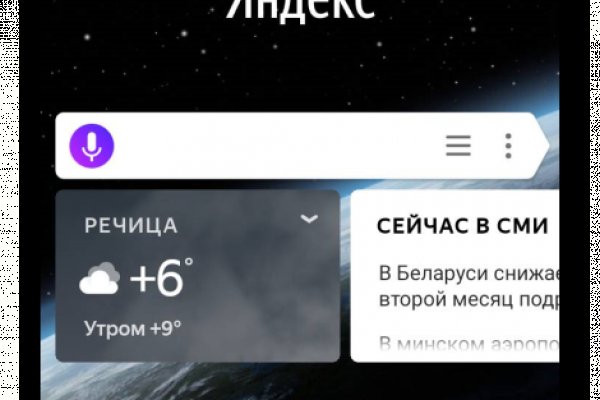 Кракен наркотики
