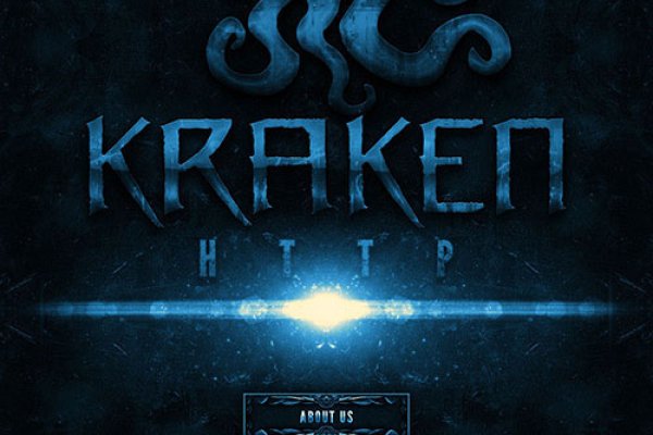 Скачать кракен тор