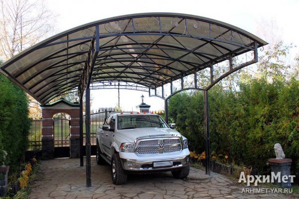 Кракен даркнет в тор