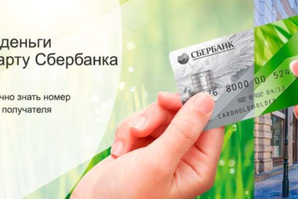 Оригинальный сайт кракен
