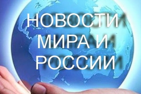 Кракен площадка торговая kr2web in