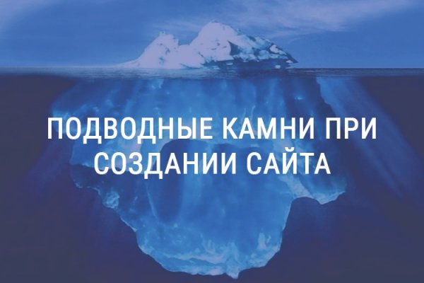 Kraken site
