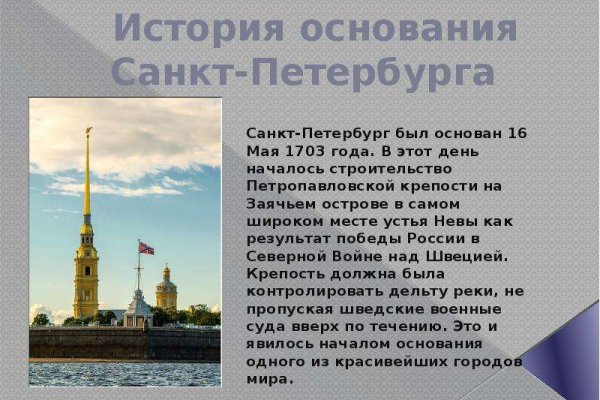 Рабочая ссылка кракен в тор
