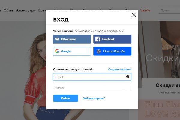 Кракен зеркало рабочее kr2web in