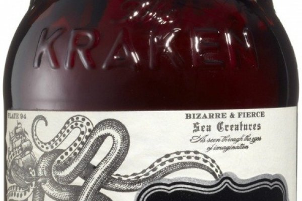 Kraken 2krn at