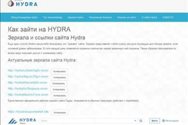 Кракен маркет даркнет только через