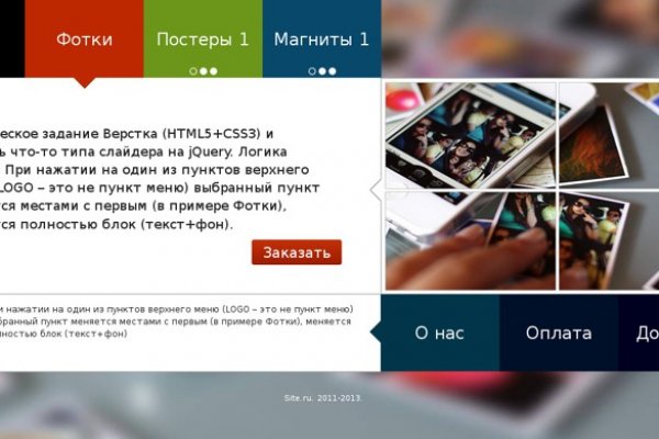 Ссылка кракен kraken torion net