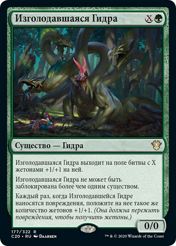 Кракен маркет тор
