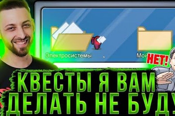 Кракен магазин наркотиков