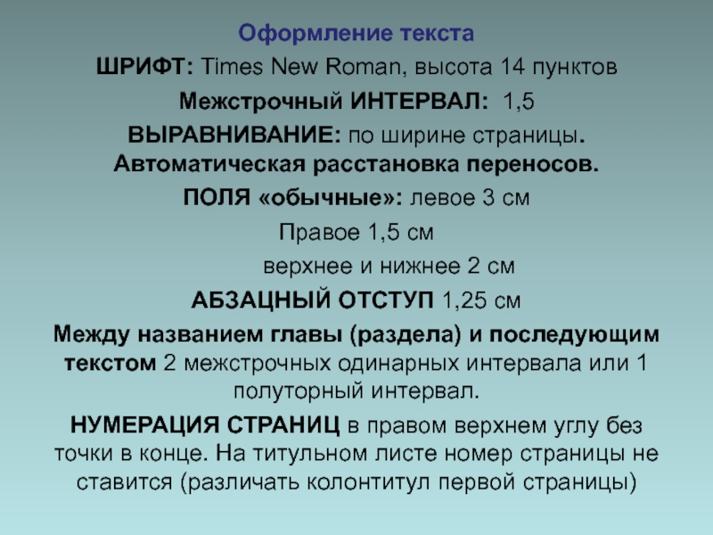 Через какой браузер можно зайти на кракен